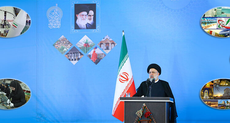 Iran Nuclear