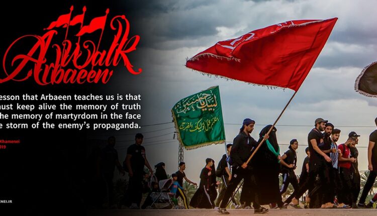arbaeen_top